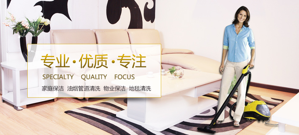 爱游戏体育全站app官网入口